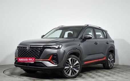 Changan CS35 Plus, 2023 год, 1 690 000 рублей, 2 фотография
