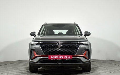 Changan CS35 Plus, 2023 год, 1 690 000 рублей, 3 фотография