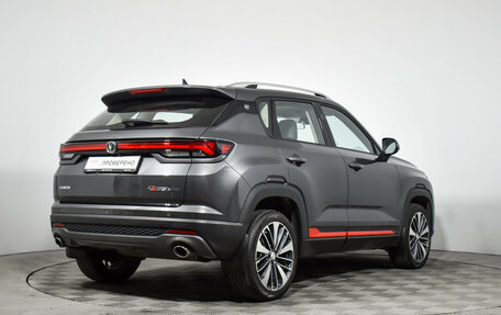 Changan CS35 Plus, 2023 год, 1 690 000 рублей, 6 фотография