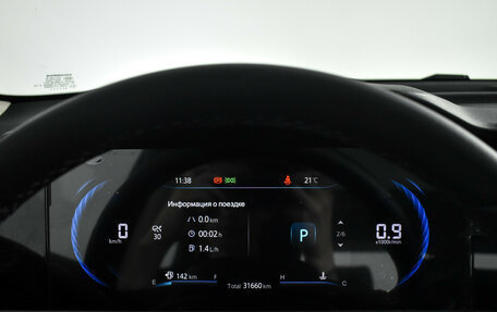 Changan CS35 Plus, 2023 год, 1 690 000 рублей, 21 фотография