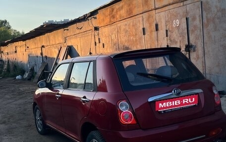 Lifan Smily I (330) рестайлинг, 2011 год, 145 000 рублей, 2 фотография