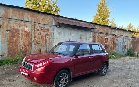 Lifan Smily I (330) рестайлинг, 2011 год, 145 000 рублей, 5 фотография