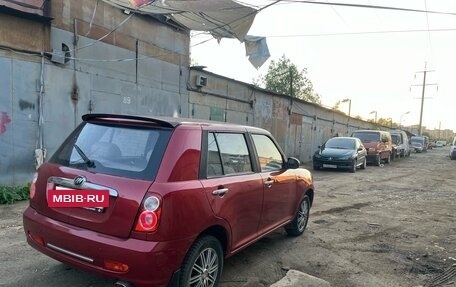 Lifan Smily I (330) рестайлинг, 2011 год, 145 000 рублей, 4 фотография