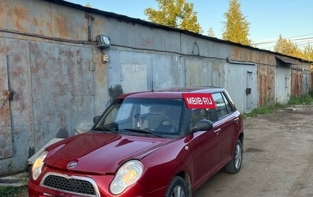Lifan Smily I (330) рестайлинг, 2011 год, 145 000 рублей, 7 фотография