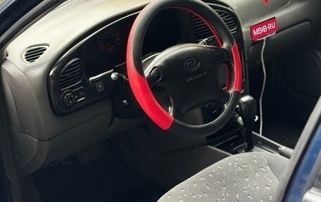 KIA Spectra II (LD), 2008 год, 280 000 рублей, 7 фотография