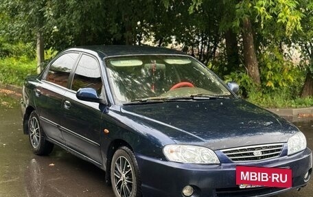 KIA Spectra II (LD), 2008 год, 280 000 рублей, 3 фотография