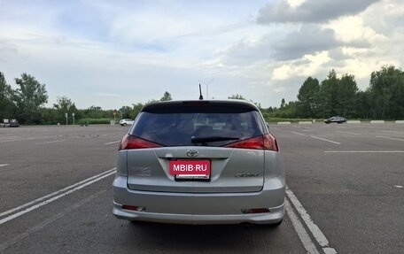 Toyota Caldina, 2004 год, 725 000 рублей, 6 фотография