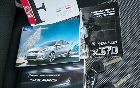 Hyundai Solaris II рестайлинг, 2012 год, 850 000 рублей, 6 фотография