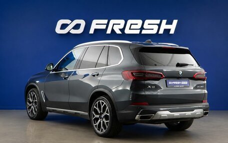 BMW X5, 2019 год, 6 999 999 рублей, 2 фотография