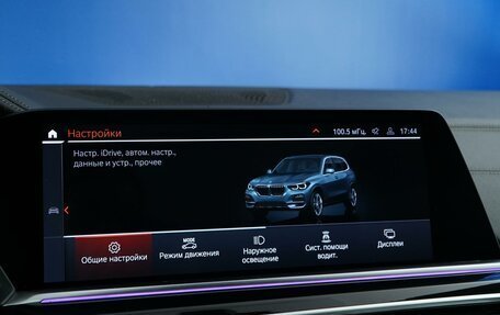BMW X5, 2019 год, 6 999 999 рублей, 22 фотография