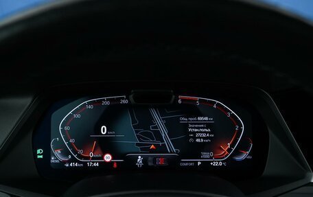 BMW X5, 2019 год, 6 999 999 рублей, 27 фотография