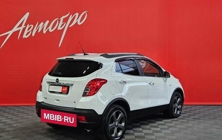 Opel Mokka I, 2013 год, 1 199 000 рублей, 5 фотография