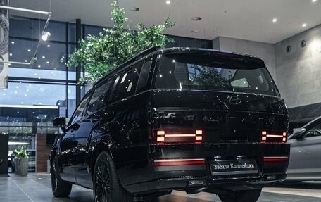 Hyundai Santa Fe IV, 2026 год, 6 790 000 рублей, 4 фотография