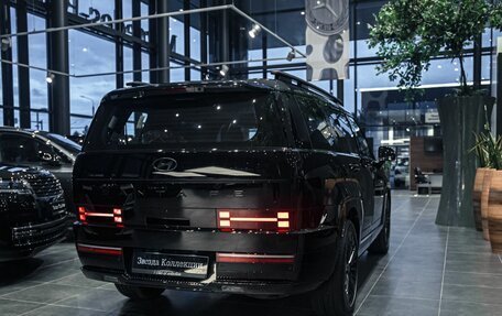 Hyundai Santa Fe IV, 2026 год, 6 790 000 рублей, 6 фотография
