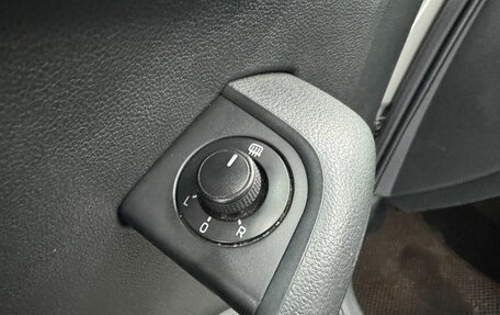 Skoda Octavia, 2016 год, 1 195 000 рублей, 18 фотография