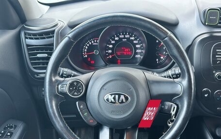 KIA Soul II рестайлинг, 2018 год, 1 520 000 рублей, 18 фотография