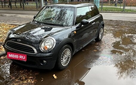 MINI Hatch, 2008 год, 700 000 рублей, 2 фотография