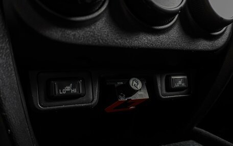 Mitsubishi ASX I рестайлинг, 2014 год, 1 319 000 рублей, 15 фотография