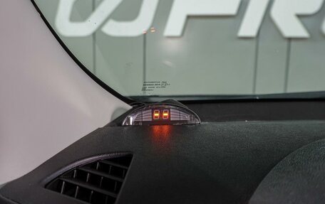 Mitsubishi ASX I рестайлинг, 2014 год, 1 319 000 рублей, 21 фотография
