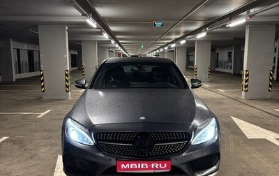 Mercedes-Benz C-Класс, 2014 год, 1 585 000 рублей, 1 фотография
