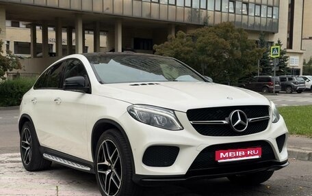 Mercedes-Benz GLE Coupe, 2015 год, 3 250 000 рублей, 1 фотография