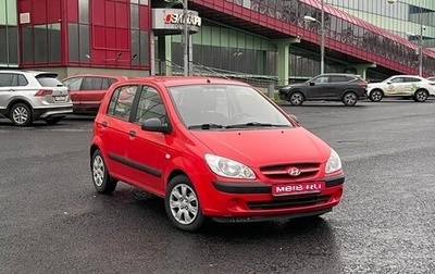 Hyundai Getz I рестайлинг, 2005 год, 599 000 рублей, 1 фотография