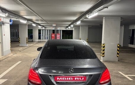 Mercedes-Benz C-Класс, 2014 год, 1 585 000 рублей, 6 фотография