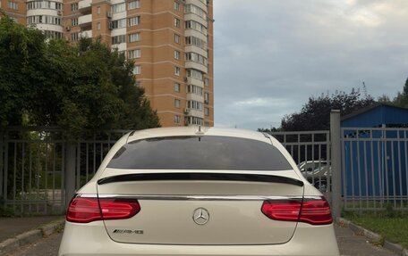 Mercedes-Benz GLE Coupe, 2015 год, 3 250 000 рублей, 3 фотография