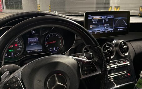 Mercedes-Benz C-Класс, 2014 год, 1 585 000 рублей, 10 фотография