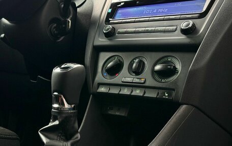 Skoda Rapid I, 2014 год, 829 000 рублей, 16 фотография