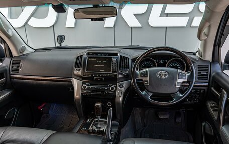 Toyota Land Cruiser 200, 2008 год, 4 040 000 рублей, 6 фотография