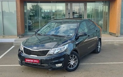 KIA Rio III рестайлинг, 2015 год, 850 000 рублей, 1 фотография