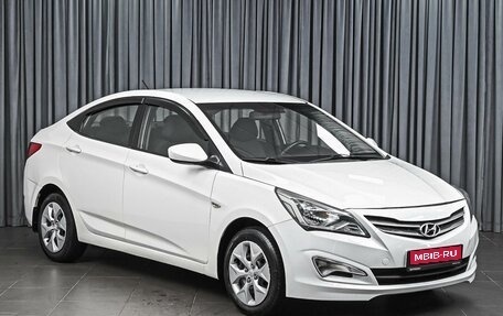 Hyundai Solaris II рестайлинг, 2015 год, 779 000 рублей, 1 фотография