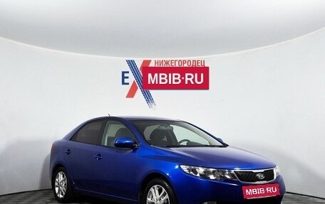 KIA Cerato III, 2011 год, 899 000 рублей, 3 фотография