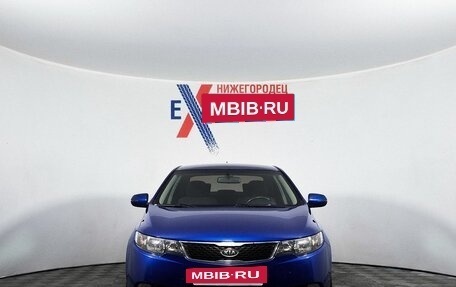 KIA Cerato III, 2011 год, 899 000 рублей, 2 фотография