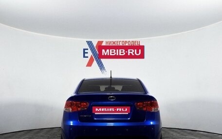 KIA Cerato III, 2011 год, 899 000 рублей, 6 фотография