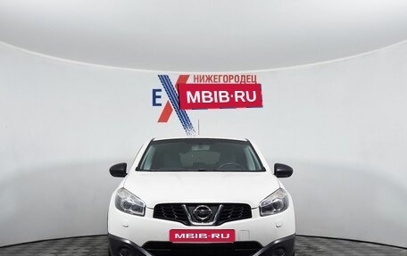 Nissan Qashqai, 2013 год, 1 018 000 рублей, 2 фотография