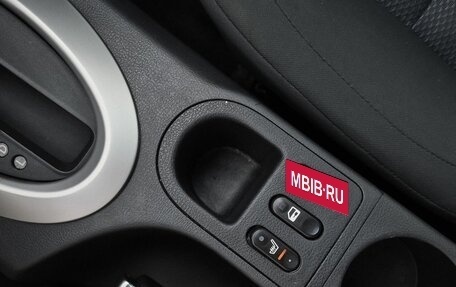 Nissan Qashqai, 2013 год, 1 018 000 рублей, 15 фотография