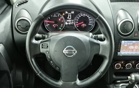 Nissan Qashqai, 2013 год, 1 018 000 рублей, 18 фотография