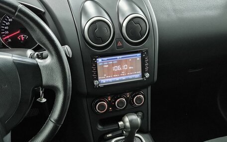 Nissan Qashqai, 2013 год, 1 018 000 рублей, 17 фотография