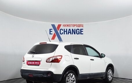 Nissan Qashqai, 2013 год, 1 018 000 рублей, 5 фотография