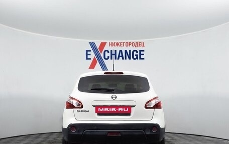 Nissan Qashqai, 2013 год, 1 018 000 рублей, 6 фотография