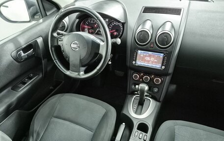 Nissan Qashqai, 2013 год, 1 018 000 рублей, 19 фотография