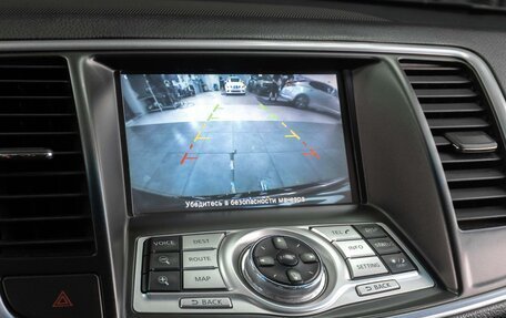 Nissan Teana, 2013 год, 1 399 000 рублей, 14 фотография