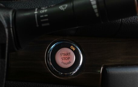 Nissan Teana, 2013 год, 1 399 000 рублей, 20 фотография
