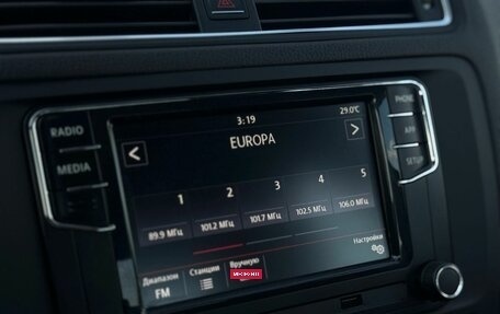 Volkswagen Jetta VI, 2015 год, 1 490 000 рублей, 16 фотография