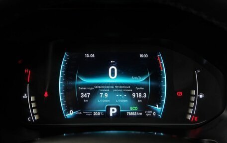 Chery Tiggo 7 Pro, 2021 год, 1 455 000 рублей, 17 фотография