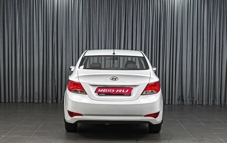 Hyundai Solaris II рестайлинг, 2015 год, 779 000 рублей, 4 фотография