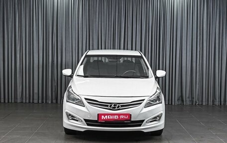 Hyundai Solaris II рестайлинг, 2015 год, 779 000 рублей, 3 фотография