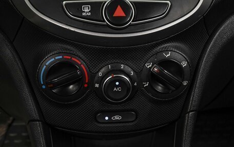 Hyundai Solaris II рестайлинг, 2015 год, 779 000 рублей, 13 фотография